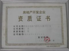 خa(chn)_l(f)Y|(zh)ȼ^(q)e