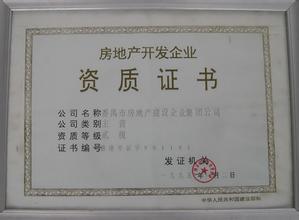 ע(c)خa(chn)_l(f)Y|(zh),ע(c)خa(chn)_l(f)˾ҪЩY|(zh)