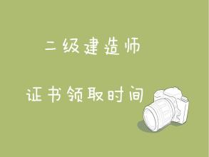 2015(j)쎟ʲôr(sh)I(lng)C(sh)