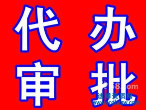 kO(sh)ӋY|(zh)C,