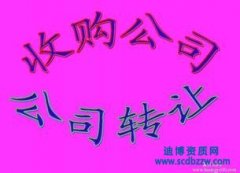 ؑc˾D(zhun)׌r(ji)ؑcIʩY|(zh)