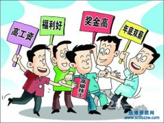 kػA(ch)Y|(zh)ˆTЩ(zhn)䣿