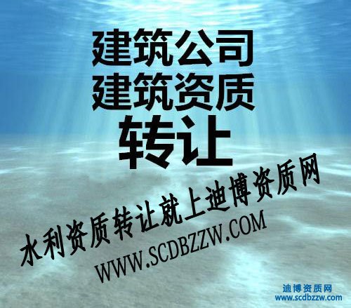 ˮʩY|(zh)D(zhun)׌r/M(fi)