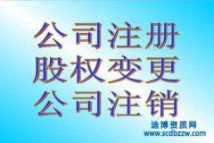 Ĵʩڄ(w)Y|(zh)D(zhun)׌r(ji)