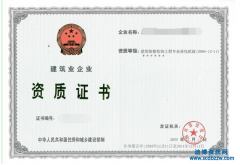 а,(zhun)I(y)аڄ(w)ְY|(zh)ȼ(j)(bio)(zhn)ʲô