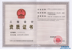 (zhun)(xing)O(sh)Ӌ(j)Y|(zh)(bio)(zhn)Щ
