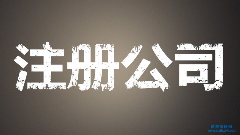 ע(c)˾ǰ]Щ(wn)}(zhn)乤