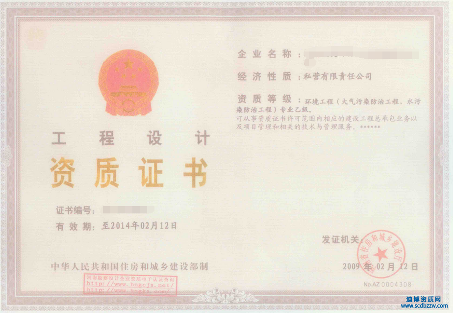 OӋY|(zh)D(zhun)׌ʲô