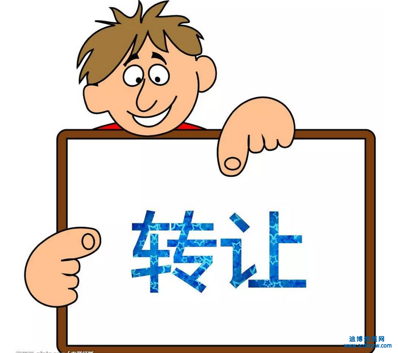 ˾D(zhun)׌^(gu)б׃(xing)