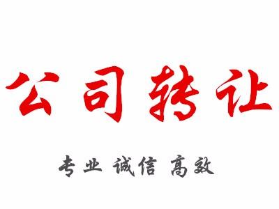 ĴʩڄY|(zh)D(zhun)׌r