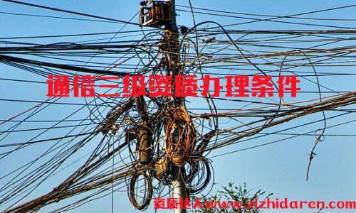 kͨʩ(j)Y|(zh)lͨʩ(j)Y|(zh)͵ȼ(j),ͨŹ˾Ͷ(bio)؂,I(y)״Ո(qng)r(sh)Ҫ(j)_ʼk,I(y)ߌ,(yng)ԓԔ(x)˽k̼l