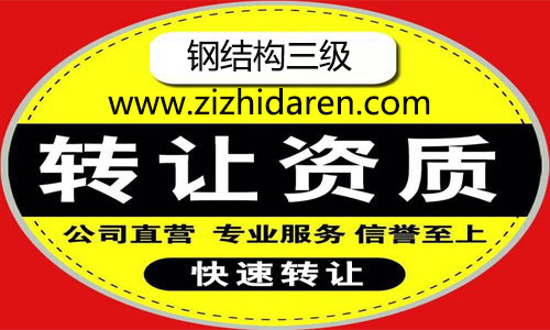 ͨ^(gu)ُ(gu)ķʽȡ(j)䓽Y(ji)(gu)Y|(zh)ѽ(jng)uɞеķʽp_D(zhun)׌r(ji),ͨ^(gu)һϵе׃Y|(zh)D(zhun)׌,µĹɖ|ԓй˾ƙ(qun)䓽Y(ji)(gu)ʩ(j)Y|(zh)D(zhun)׌r(ji),҂һ(li),