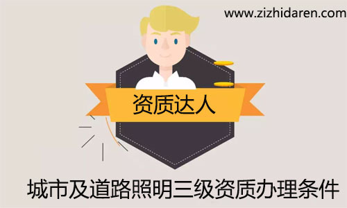 е·(j)Y|(zh)k?xing)l/Ҫ,˾Ҫɹkм·(j)Y|(zh),Ҫ(jng)^(gu)˾{(dio),ˆTƸ,Y|(zh)(bo)Ȏׂ(g)̣(jng)^(gu)ʩܲT(mn),ɹȡòǴҪĽY(ji),ףkɹ