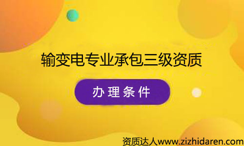 kݔ׃늌I(y)а(j)Y|(zh)Ոl/Ҫ,˾kݔ׃늌I(y)а(j)Y|(zh)ҪʲôlҪ(jng)^˽Y|(zh)(bio)(zhn),(j)еĵҪˆT,{(dio)˾(jng)IYa(chn)Ȏ׷,(bo),ύK܌ͨ^,