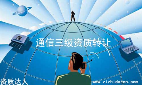 ͨŹ(j)Y|(zh)D(zhun)׌̼r(ji),ͨŵI(y)ϰ,Ҫُ(gu)һҾ߂ͨŹ̿а(j)Ĺ˾y^,?yn)Ј?chng)ϴ؛,ˌ(do)r(ji)jD(zhun)׌M(fi)Մ֮,ѾwD(zhun)׌̺ͼ(x)(ji),foһʧ