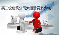 I(j)Y|(zh)˾Xۃr(ji)񅢿(bio)(zhn)