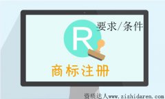 ̘(bio)עҪ󼰗lwЩ,