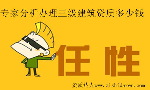 (zhun)ҷk(j)Y|(zh)X(qin)M(fi)Ø(gu)