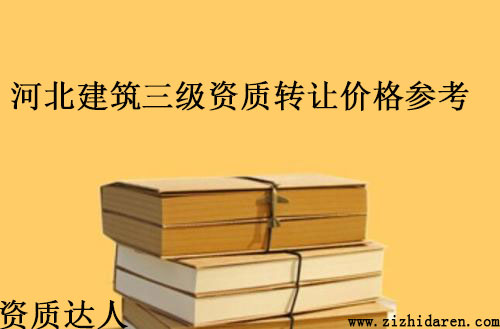 ӱ(j)Y|(zh)D(zhun)׌/ُ(gu)M(fi)Å