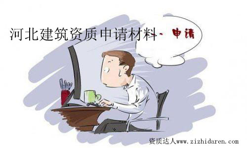 ӱY|(zh)Ո