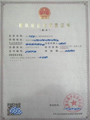 ɶˮˮ(j)Y|(zh)D(zhun)׌?zhun)^(q)ˮ(j)Y|(zh)ۣ