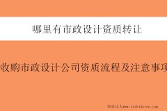 O(sh)ӋY|(zh)D(zhun)׌-ُO(sh)Ӌ˾Y|(zh)̼ע(xing)